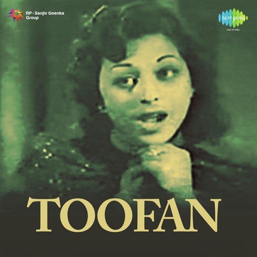 Kadam Mera Dagmaga Rahe Hai by S.D. Batish - Download on PagalFree