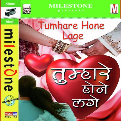 Ye Naseeb Ki Baat Hai by Various Artists - Download on PagalFree