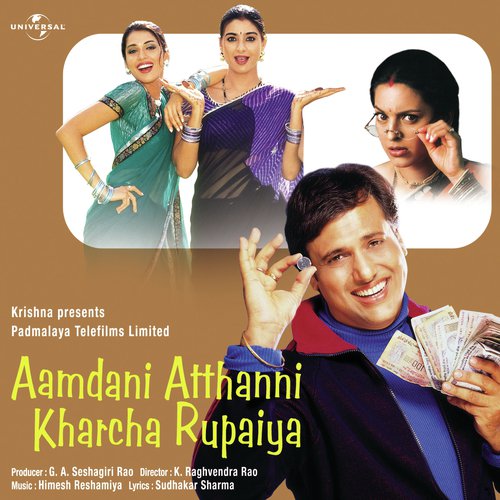 Aamdani Atthanni (Aamdani Atthanni Kharcha Rupaiya  Soundtrack Version) by Avinash Narayan - Download on PagalFree