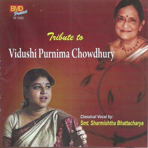 Hamena Bhave Yaari by Sharmishtha Bhattacharya, Sri Bibek Acharya - Download on PagalFree