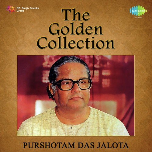 Bolo Hare Rama - Kirtan by Purshottam Das Jalota - Download on PagalFree