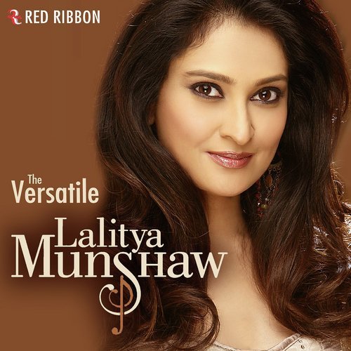 Aayo Mero Dholna (Folk) by Lalitya Munshaw - Download on PagalFree