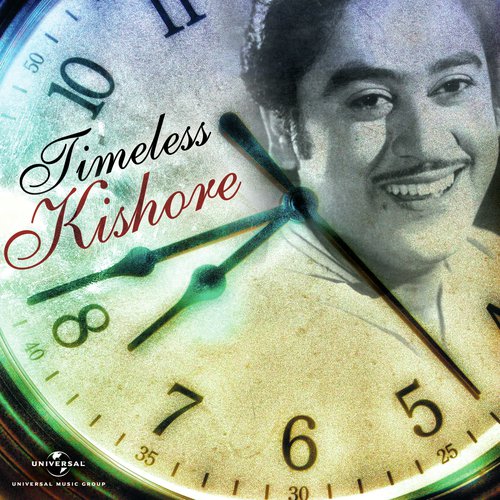Pal Pal Dil Ke Paas (From Blackmail) by Kishore Kumar - Download on PagalFree