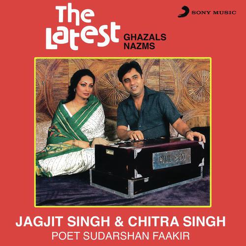 La Pila De Sharab Ai Saqi by Chitra Singh, Jagjit Singh - Download on PagalFree
