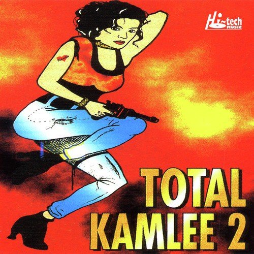 Tota Mere Tota by Shaheena - Download on PagalFree