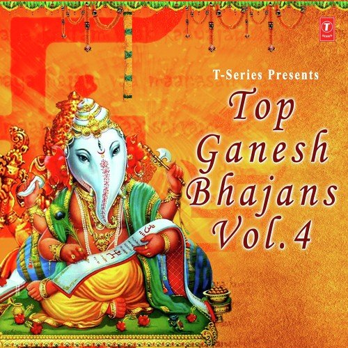Hey Vishwa Vidhata 108 Names (From Aayo Re Ganpati) by Arun Paudwal - Download on PagalFree