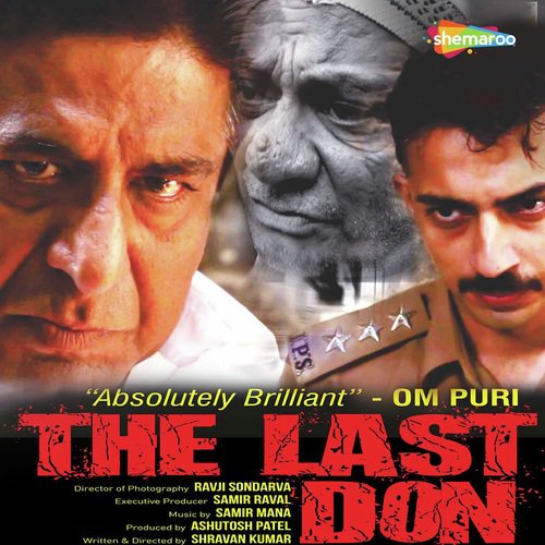 Aye Khuda Mere Maula by Osman Mir - Download on PagalFree