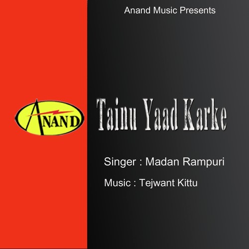 Sasse Ni Tera Laddla by Madan Rampuri - Download on PagalFree