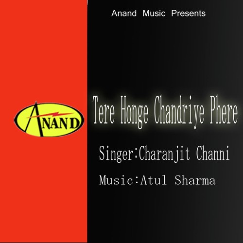 Mai Aaj Pardesi Hoeiya by Charanjit Channi - Download on PagalFree