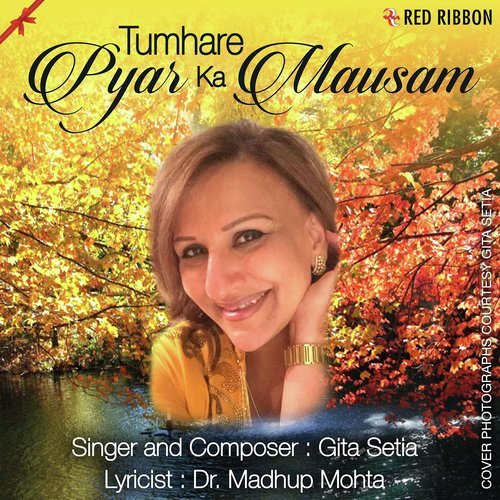 Surmayee Sham by Gita Setia - Download on PagalFree