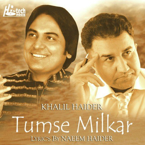 Jahan Mein Tere Gham Se by Khalil Haider - Download on PagalFree