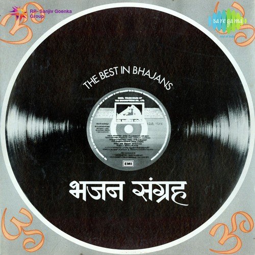Dam Dam Dam Damroo Baje by Hari Om Sharan - Download on PagalFree