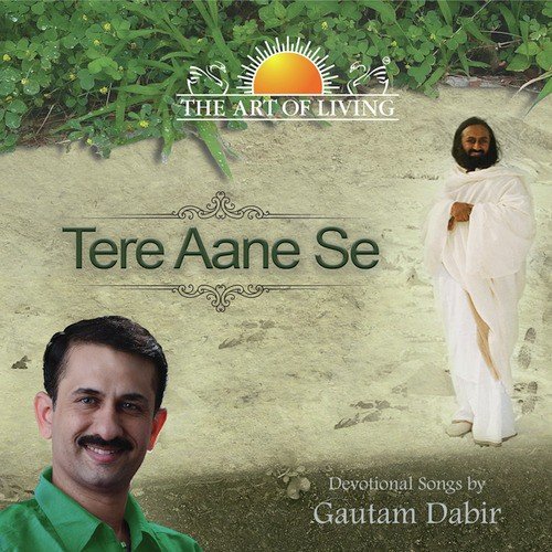 Tum Mile To Nazar by Gautam Dabir - Download on PagalFree