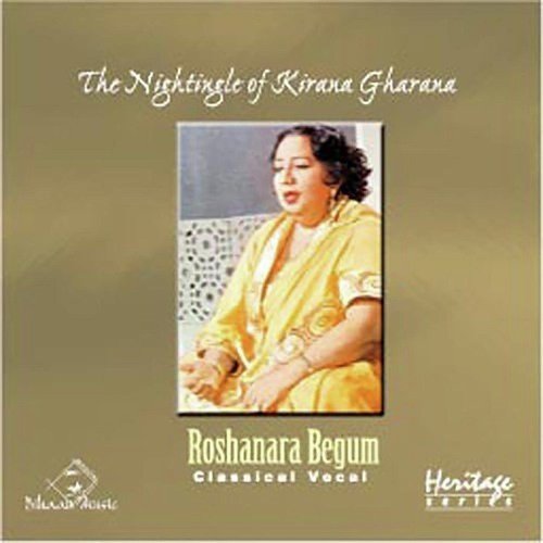 Kamod by Roshan Ara Begum - Download on PagalFree