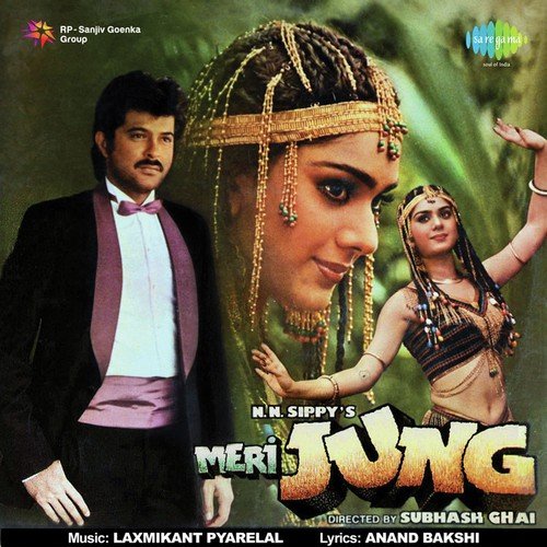 Jhoom Le Jhoom Le by Rajiv A. Mahato - Download on PagalFree