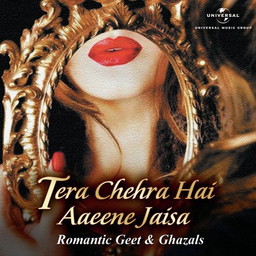 Loota Ke Rahe Mohabbat Mein (Album Version) by Various Artists - Download on PagalFree