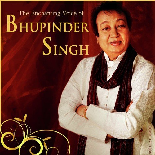 Ulti Ho Gaeen Sab by Bhupinder, Asha Bhosle, Anuradha Paudwal - Download on PagalFree