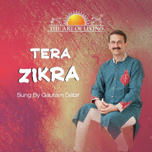 Ab Lagan Lagi by Gautam Dabir - Download on PagalFree