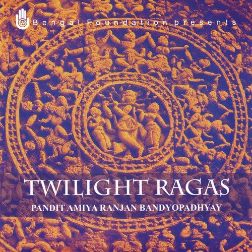 Raga Puriya Kalyan by Amiya Ranjan Bandyopadhyay - Download on PagalFree