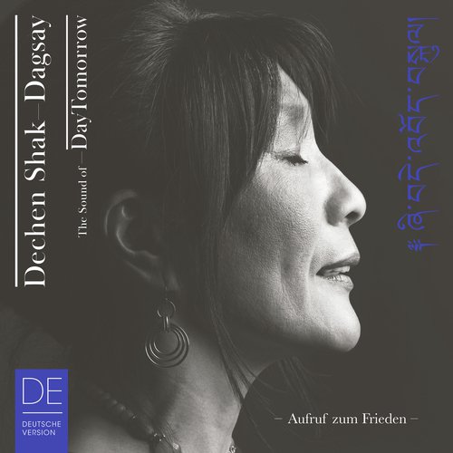 Imagine Without (Kommentar) by Dechen Shak-Dagsay - Download on PagalFree