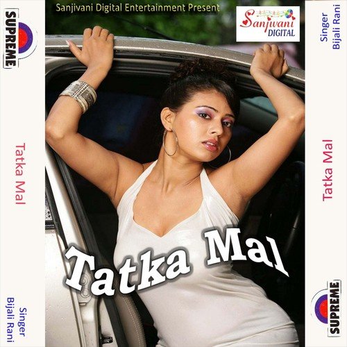 Tere Palang Par by Bijali Rani - Download on PagalFree