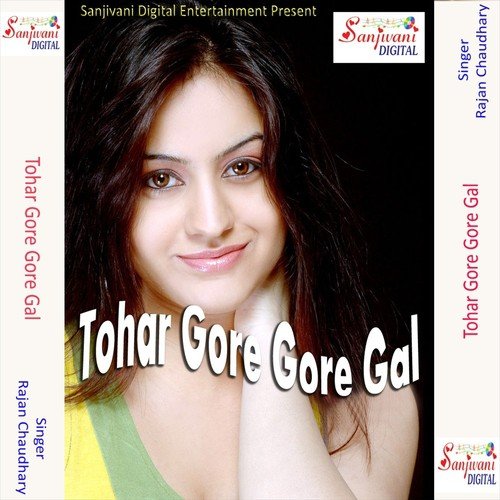 Tohar Chadhal Ba Jawani by Rajan Chaudhary - Download on PagalFree