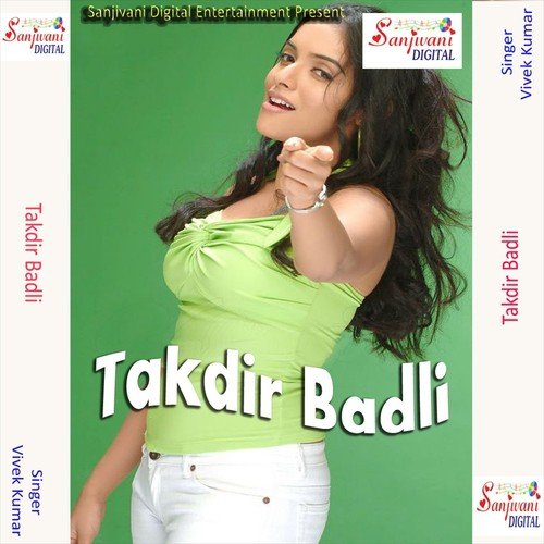 Jahu Ham janti Shital Aihe by Vivak Kumar - Download on PagalFree