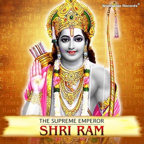Shri Raamachandra Kripaalu Bhaju Mana by Various Artists - Download on PagalFree