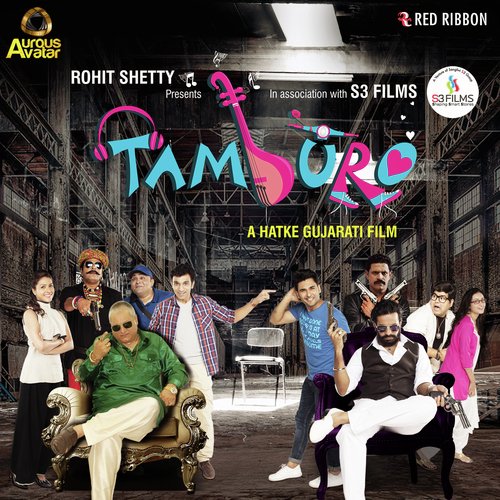 Aa Chhe Party Song by Shailesh Suvarna - Download on PagalFree