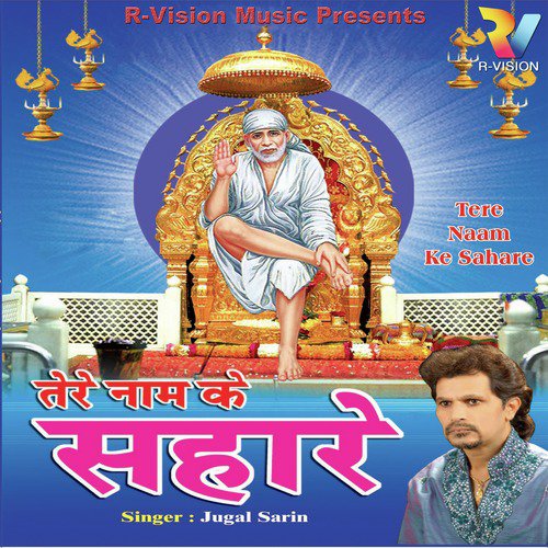 Tere Naam Ke Sahare by Jugal Sarin - Download on PagalFree