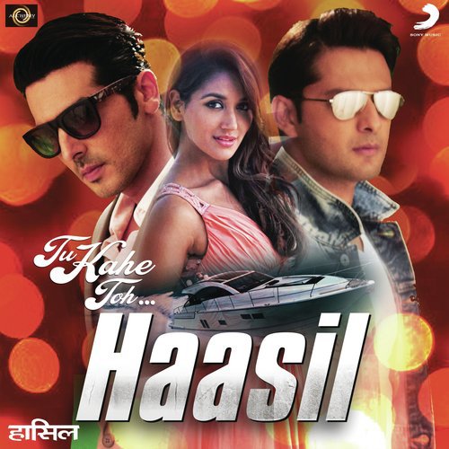 Baatein Ye Kabhi Na (Male) by Various Artists - Download on PagalFree