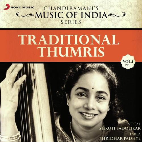 Thumri Tilang Teentaal, 16 Beats, Mobe Leno by Shruti Sadolikar - Download on PagalFree