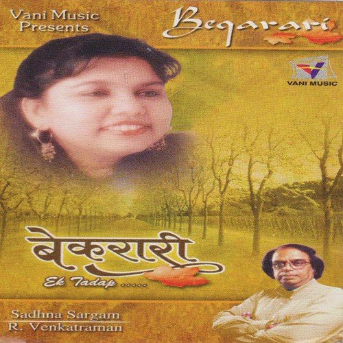 Yun To Dil by R. Venkatraman - Download on PagalFree