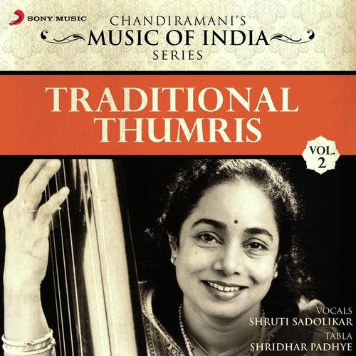 Thumri Tilak Kamod Teentaal, 16 Beats, Neer Bharan Kaise Jaaon by Shruti Sadolikar - Download on PagalFree