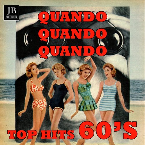 Come te non c nessuno by Various Artist - Download on PagalFree