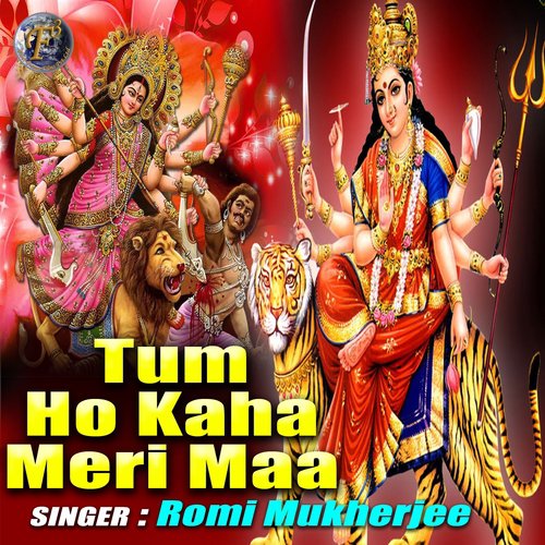 Tum Ho Kaha Meri Maa by Romi Mukherjee - Download on PagalFree
