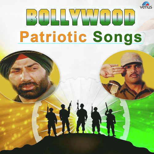 Hum Hai Indian by Various Artists - Download on PagalFree