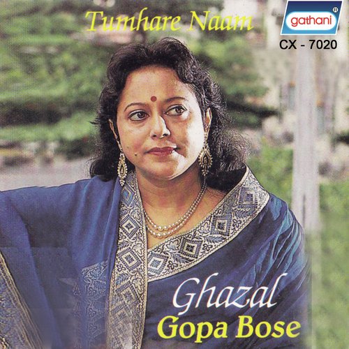Youn Zindegi Mein Hamko by Gopa Bose - Download on PagalFree