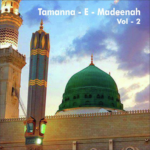 Phir Gumbade Khazra Ke by Raza Qadri - Download on PagalFree