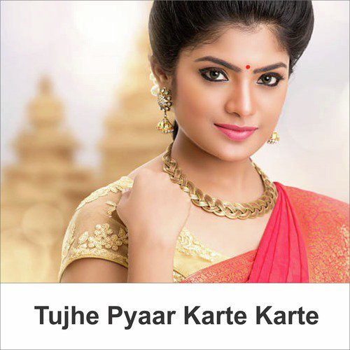 Yeh Kasak Dil Ki Dil Mein by Aziz Mohammad - Download on PagalFree