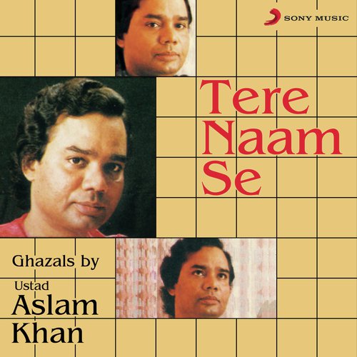 Phir Koi Taaza Ghazal by Ustad Aslam Khan - Download on PagalFree