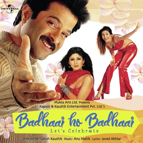 Dil Vich Vich Rukda (Badhaai Ho Badhaai  Soundtrack Version) by Various Artists - Download on PagalFree