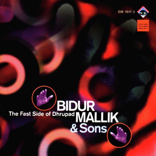Rag Multani by Bidur Mallik amp Sons - Download on PagalFree