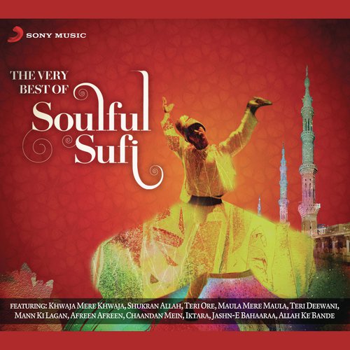 Afreen Afreen (From Sangam) by Various Artists - Download on PagalFree