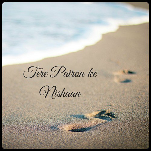 Tamara Hraday by Ritesh Gandhi - Download on PagalFree