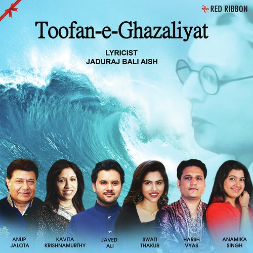 Mohabbat Ki Shayad Hawa by Anup Jalota, Javed Ali, Kavita Krishnamurthy, Swati Thakur - Download on PagalFree