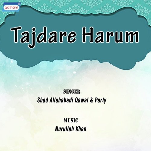 Sahebe Iman Kon Hai by Shad Allahabadi - Download on PagalFree