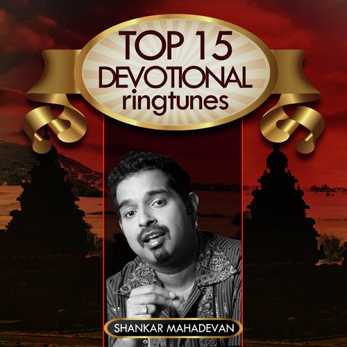 Desh Sanskar by Shankar Mahadevan - Download on PagalFree