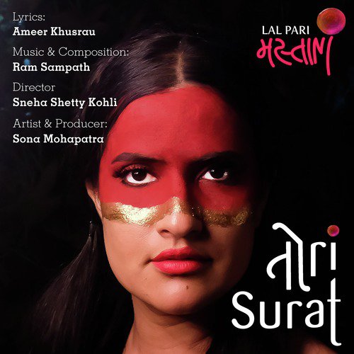 Tori Surat by Sona Mohapatra - Download on PagalFree