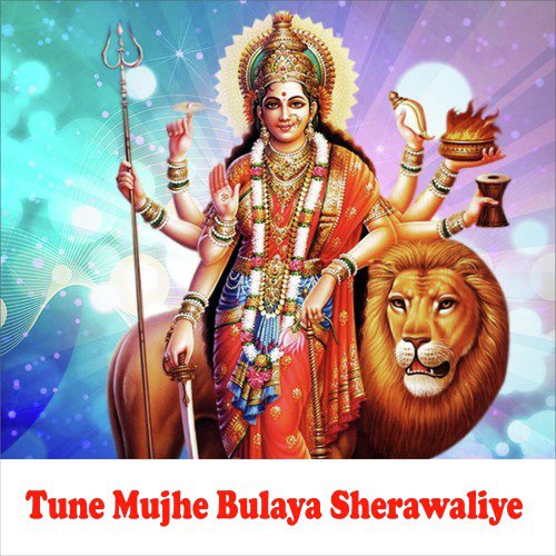 Tune Mujhe Bulaya by Sadhana Sargam, Bipin Sachdeva - Download on PagalFree